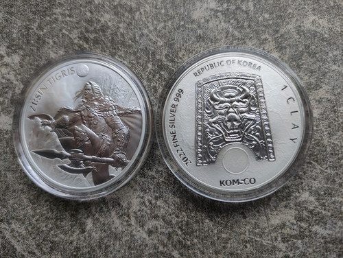 Südkorea 2022 tigris unze - 2022,
