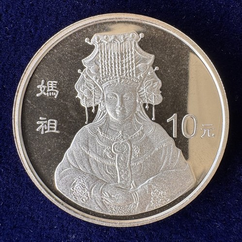 Silbermünze china yuan - silbermünze,