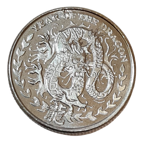 Somaliland 250 shillings 2012 - somaliland,